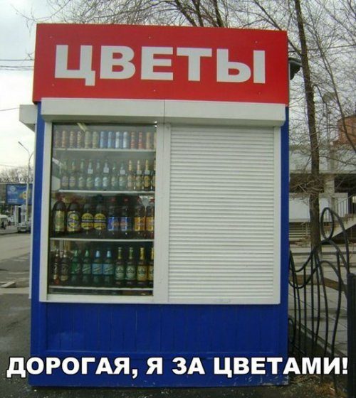 Прикольные фотомемы!