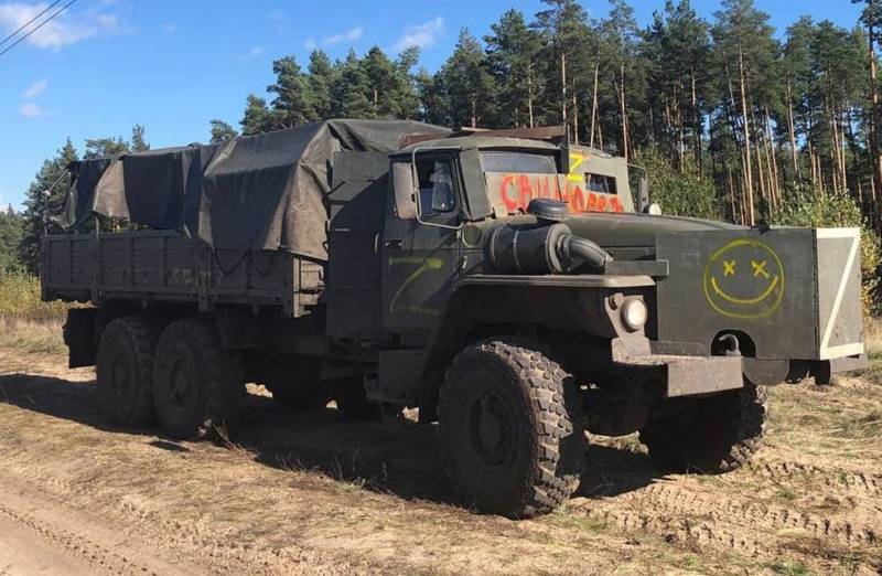 Как наши дорабатывают технику в ходе спецоперации оружие