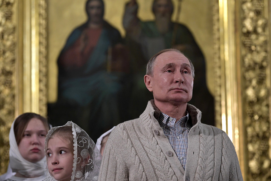 Путин назвал Конституцию СССР «миной замедленного действия»