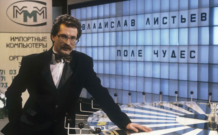 Непростая судьба знаменитого журналиста Владислава Листьева Непростая судьба знаменитого журналиста Владислава Листьева Листьев, Владислав, после, которой, Есиной, родился, жизнь, Листьева, «Взгляд», впервые, Альбиной, который, потом, чудес», Владислава, «Поле, сожалению, увидели, третьей, женой
