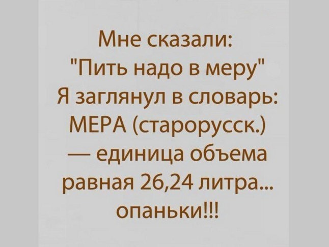 Смешные комментарии из социальных сетей прикол, юмор