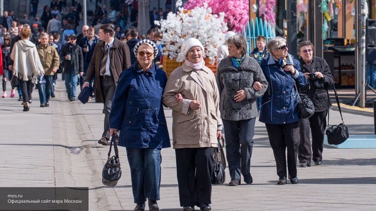 Москва повысила прожиточный минимум для пенсионеров в 2021 году