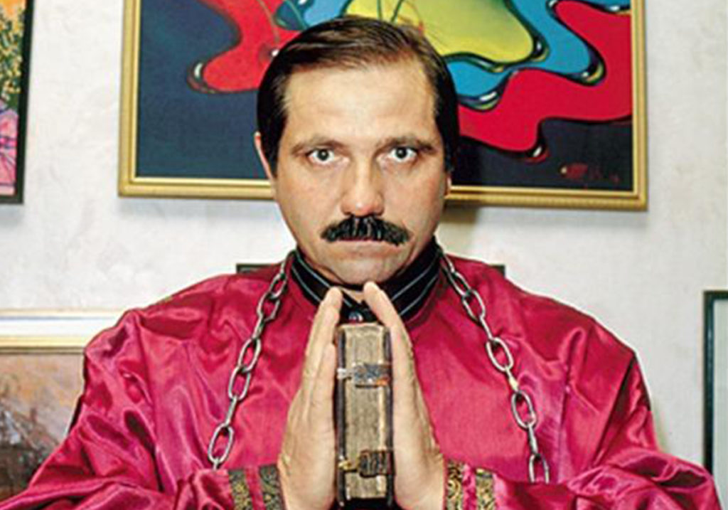 Русскому Хогвартсу — быть! Как устроен рынок колдовских и целительских услуг в России здоровье,Россия,СтопДзык,целительство