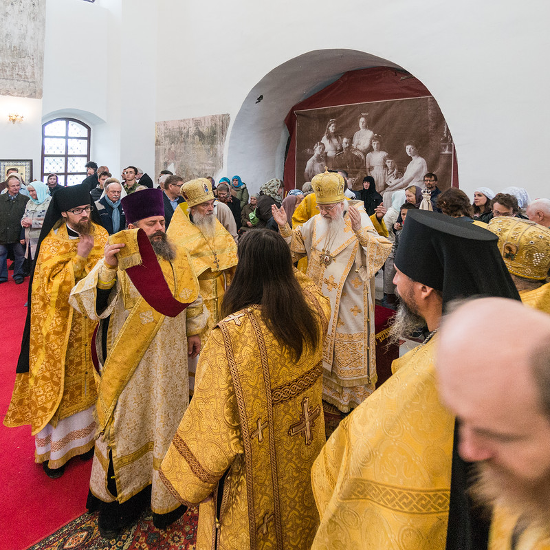 Храм василия великого в зайцево одинцовский район