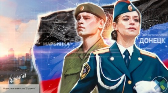 «Мы снова знаем, как вернуть Донбасс»: Украина озвучила новый план по «деоккупации» ЛДНР 