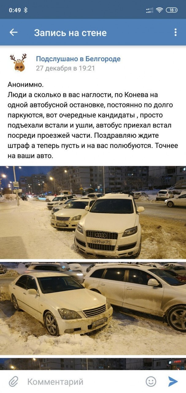 Может быть я что-то не понимаю? Может быть я что-то не понимаю?