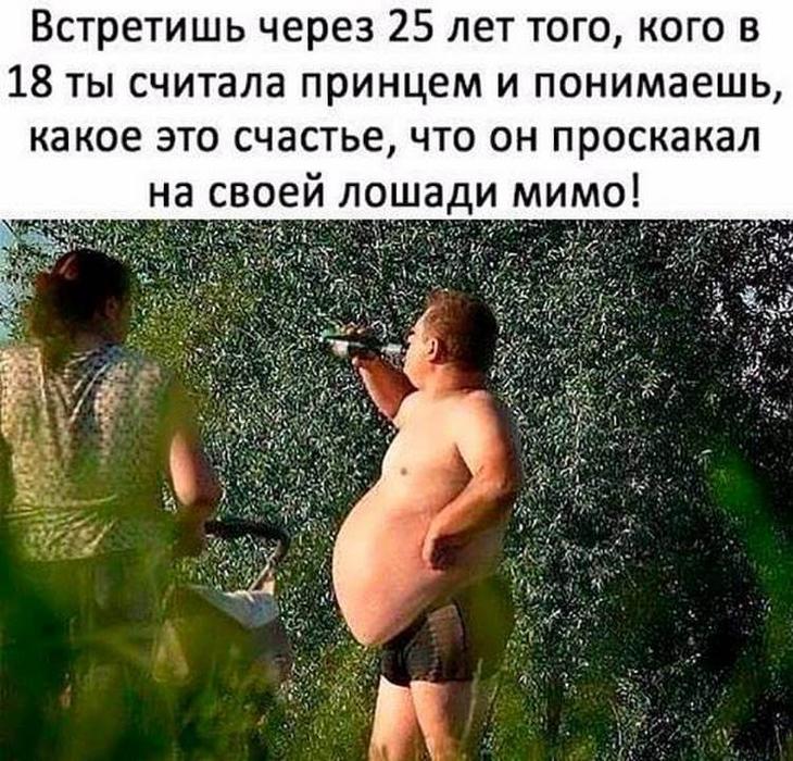 17 угарных приколов для отличного настроения 