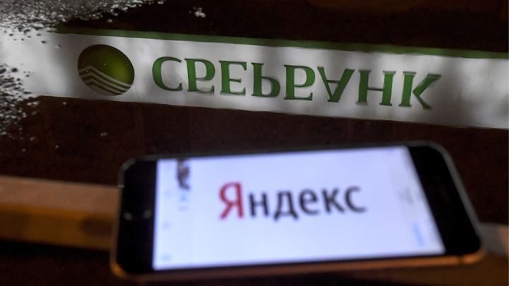 Власть терпит наглость Грефа. А "Яндекс" указал Герману на выход