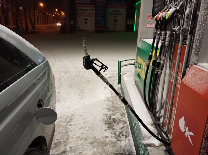 Очень, прикольная картинка про азс