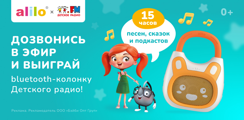 2. Без подписи