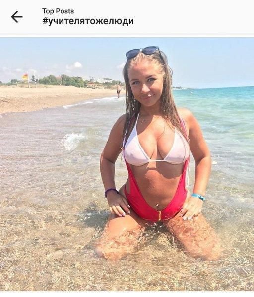 Снимки молодых учительниц в поддержку коллеги Снимки молодых учительниц в поддержку коллеги учителятожелюди