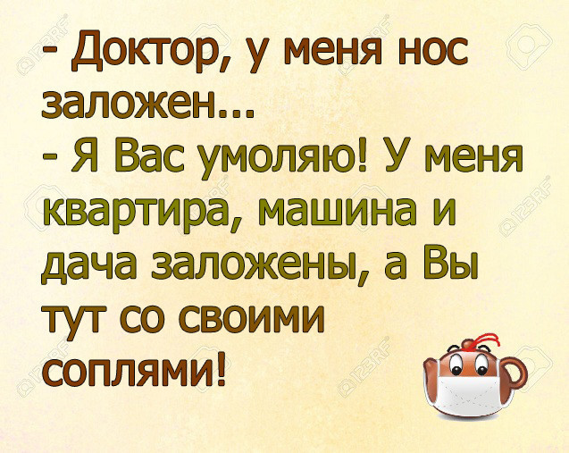 https://mtdata.ru/u14/photo8975/20075745374-0/original.jpg