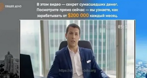 Актёры, рекламировавшие заведомо мошеннические проекты Актёры, рекламировавшие заведомо мошеннические проекты время, после, рекламу, деньги, Галустян, которые, актер, нельзя, также, актриса, просто, именно, чтобы, рекламировала, рекламе, который, оказалось, казино, мошенников, этого