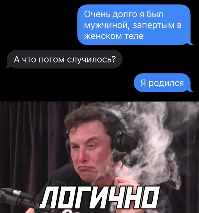 Подборка прикольных картинок Подборка прикольных картинок приколы,смешные картинки,юмор