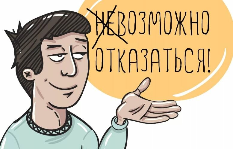 Заживем богато: Можно ли хорошо «наварить», если государство хочет выкупить ваш участок и дом под снос для своих нужд?