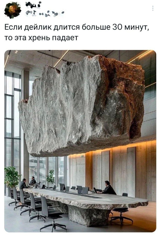 Прикольные твиты про влюблённость, вид из окна, пожарное ведро и многое другое 