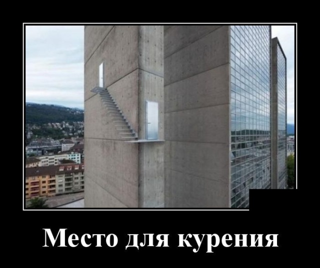 Женщина — как театр, сегодня комедия, завтра трагедия, а послезавтра гастроли в другом городе Женщина — как театр, сегодня комедия, завтра трагедия, а послезавтра гастроли в другом городе анекдоты,демотиваторы,приколы,юмор