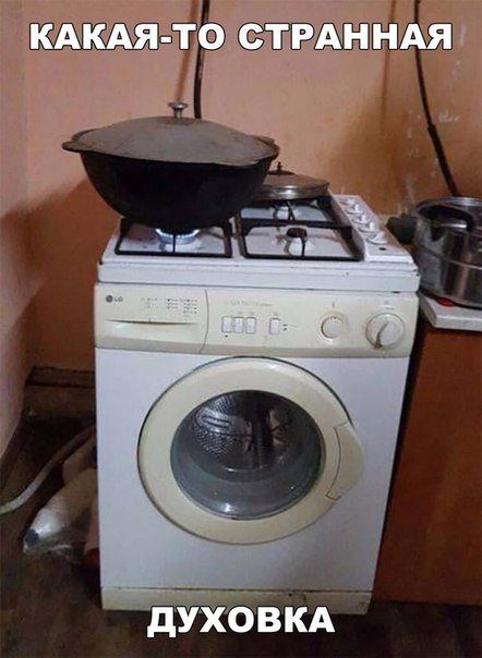 Прикольные фотомемы!