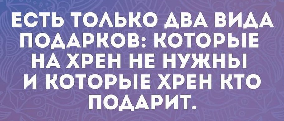 Моя зубная щетка чистит зубы в самых труднодоступных местах, а твоя?  – А у меня нет зубов в труднодоступных местах! 