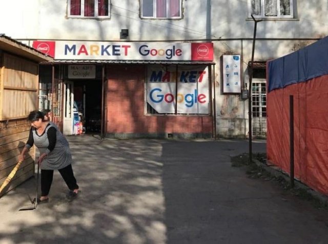 Шедевры от "гениев" маркетинга 