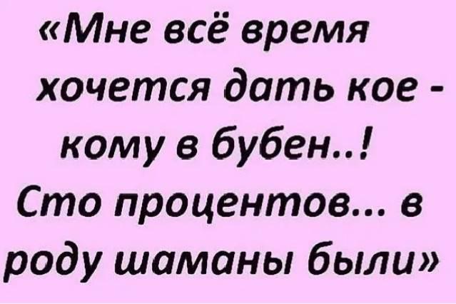Молодые выбирают имя своему первенцу.. Молодые выбирают имя своему первенцу.. анекдоты,веселье,демотиваторы,приколы,смех,юмор