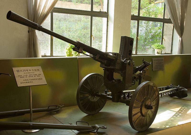 Японская малокалиберная зенитная артиллерия оружие