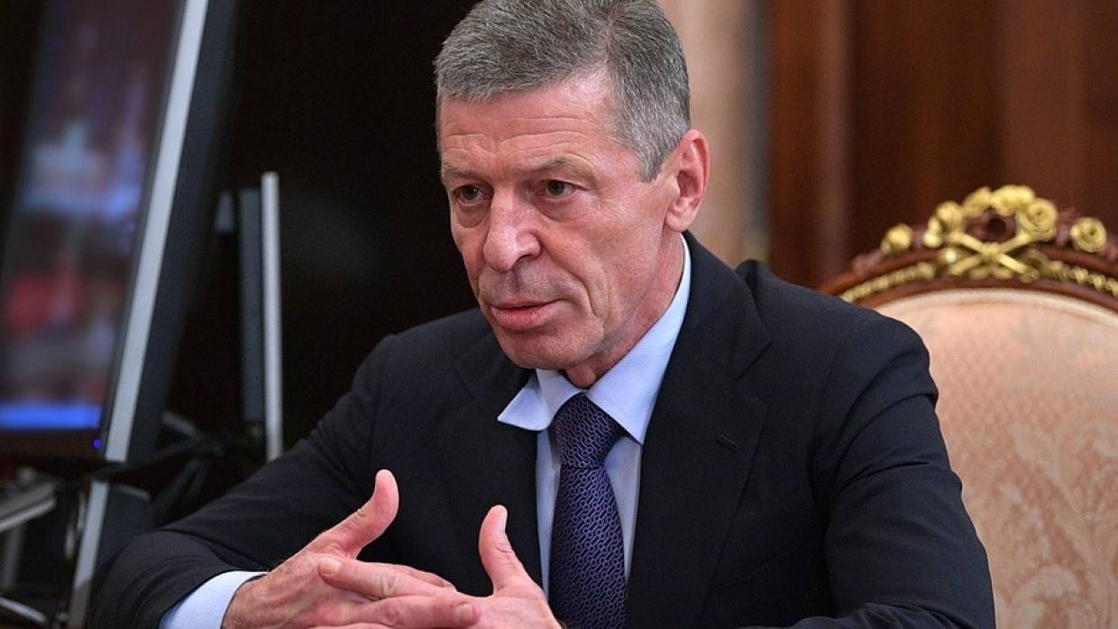 Замглавы АП РФ Козак: «нормандская четверка» не обсуждает создание других форматов