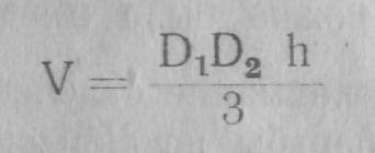 Всесильны ли крупные калибры? Всесильны ли крупные калибры? оружие