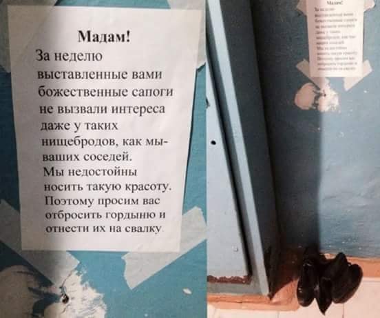 Молодые выбирают имя своему первенцу.. Молодые выбирают имя своему первенцу.. анекдоты,веселье,демотиваторы,приколы,смех,юмор