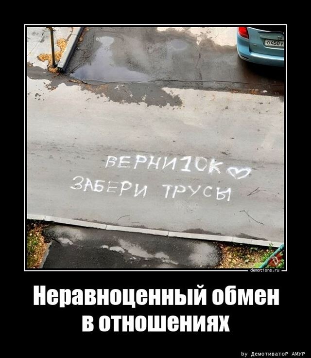 Традиционная коллекция прикольных демотиваторов на любой вкус! Традиционная коллекция прикольных демотиваторов на любой вкус!