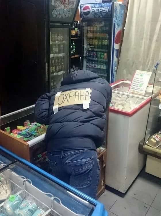 Колоритные фотографии с просторов России Колоритные фотографии с просторов России позитив,смешные картинки,юмор