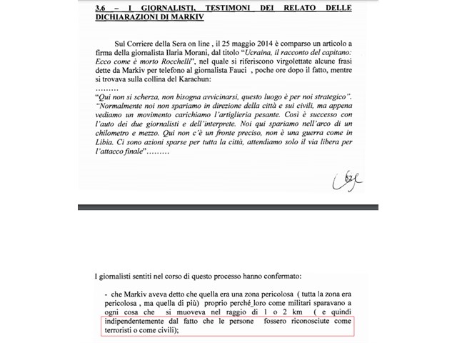 Неожиданный поворот в деле осуждённого в Италии Маркива Неожиданный поворот в деле осуждённого в Италии Маркива украина