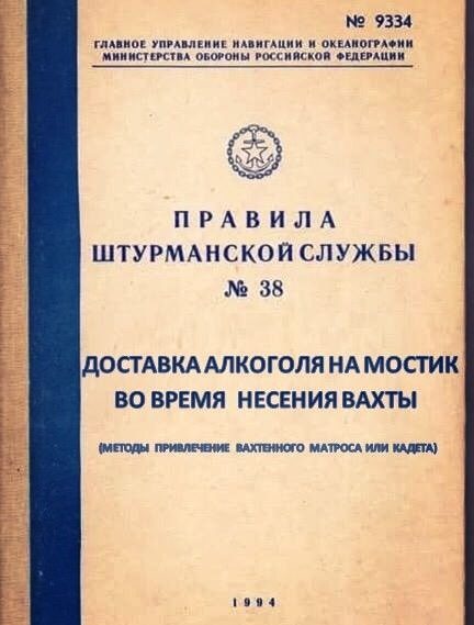 25 обалденных приколов для поднятия настроения на всю неделю 25 обалденных приколов для поднятия настроения на всю неделю смешные картинки