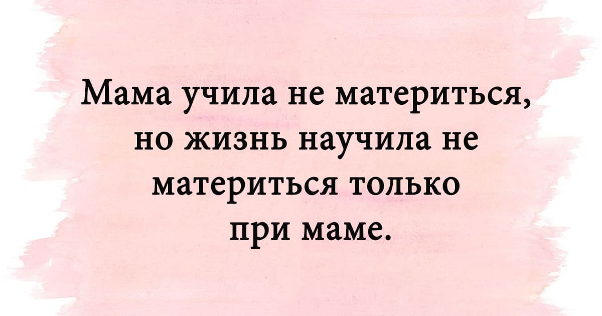Продлеваем жизнь с новой подборкой анекдотов 