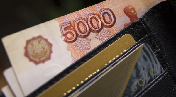 Сколько денег нужно россиянам на исполнение мечты?