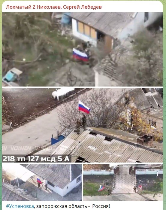  скриншот: телеграм-канал "Лохматый Z Николаев, Сергей Лебедев"