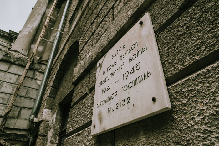 Заброшенный санаторий в Сочи, или как оказаться в Джуманджи Заброшенный санаторий в Сочи, или как оказаться в Джуманджи Россия,туризм