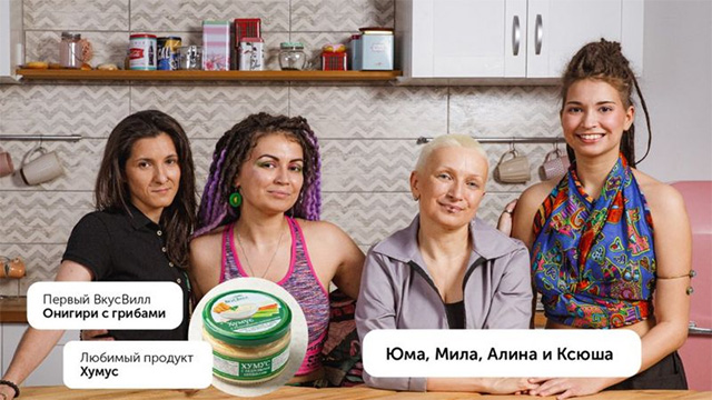 ЛГБТ-семья из скандальной рекламы "Вкусвилла" покинула Россию и переехала в Испанию мынеошибка,Новости,равенствосемей