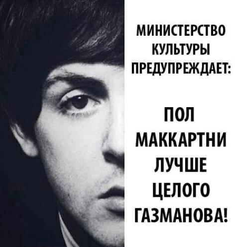 В армянском театре поставили «Красную Шапочку». Красная Шапочка...