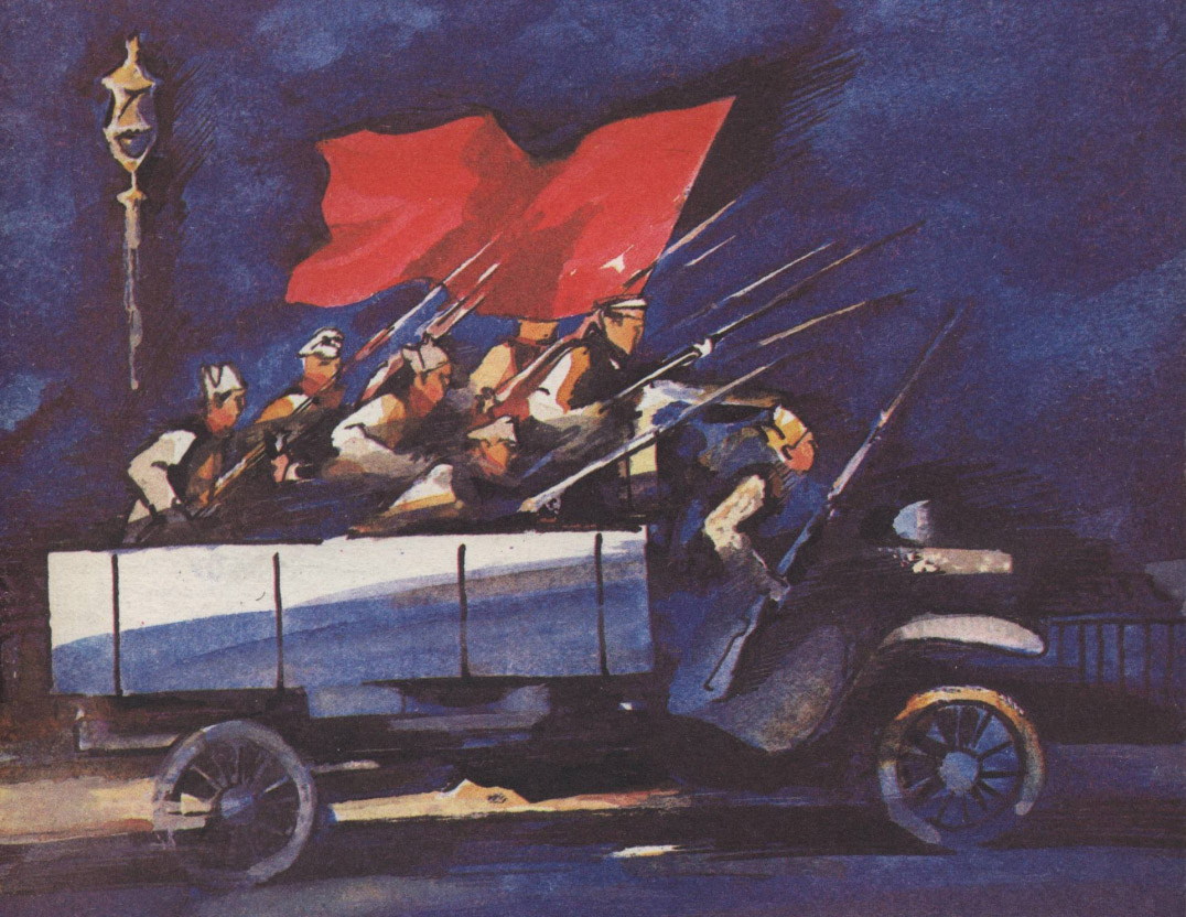 Страшная пропаганда в детских журналах.