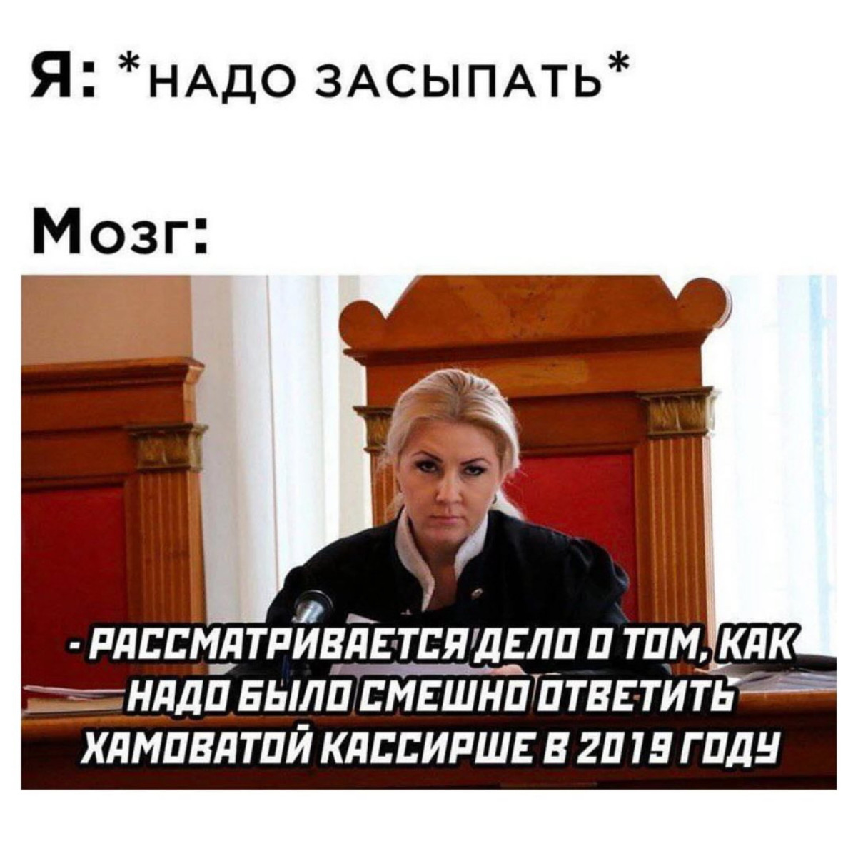 Звонок будильника означает, что лучшая часть суток уже закончилась... Звонок будильника означает, что лучшая часть суток уже закончилась...