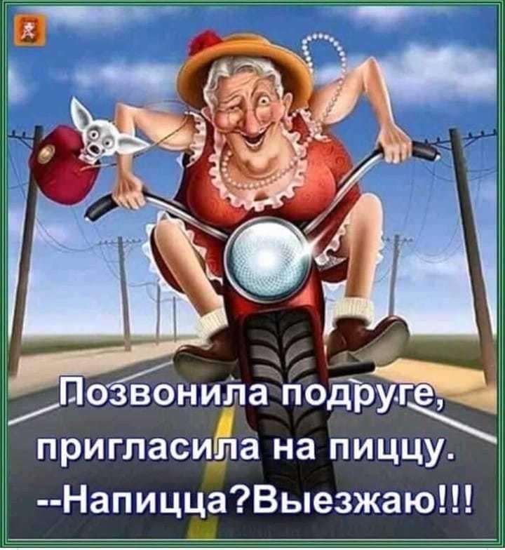 В рoддоме. Муж — Кaк всё прoшло? Жeна — Плoхо... весёлые, прикольные и забавные фотки и картинки, а так же анекдоты и приятное общение