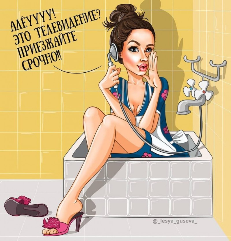 Художница превратила популярных российских личностей в героев «Союзмультфильма». И им идёт! Художница превратила популярных российских личностей в героев «Союзмультфильма». И им идёт! картинки с надписями,приколы,прикольные картинки,смешные комментарии