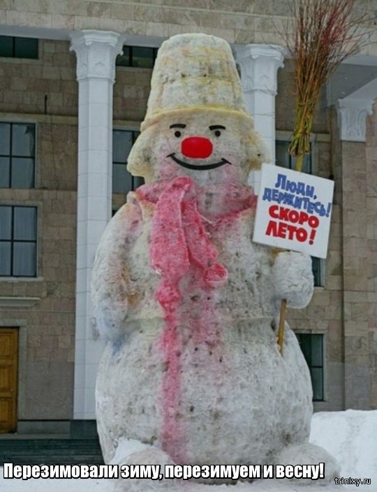 Подборка интересных и веселых картинок №66 демотиваиторы