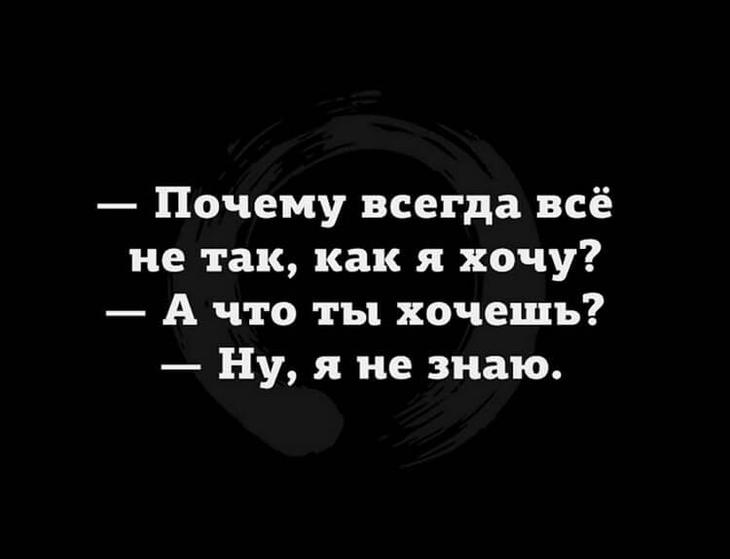 17 угарных приколов для отличного настроения 