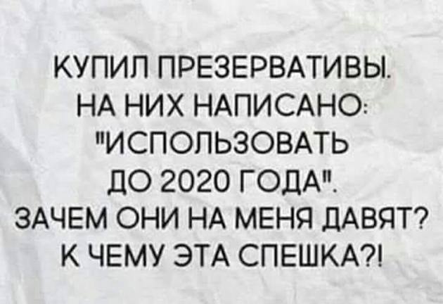 — А что ты будешь делать, если получишь в наследство 1 миллион долларов?... весёлые