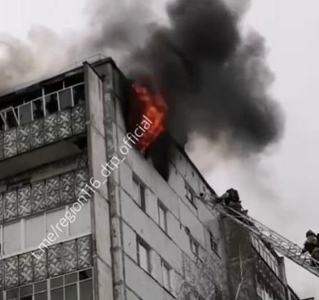 В девятиэтажном доме Татарстана произошёл взрыв газа