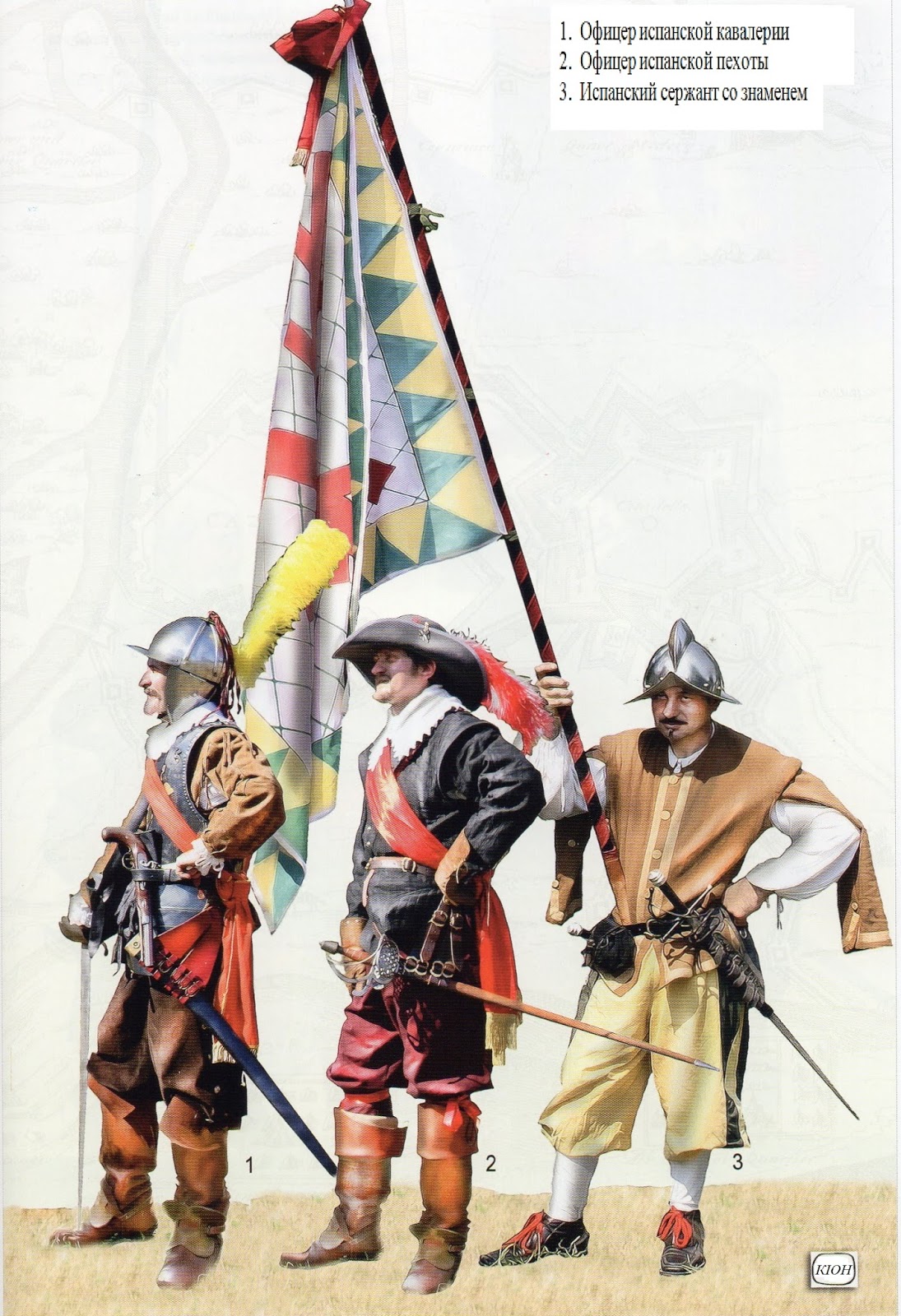 Грабь и властвуй. Как мародерство солдат в Тридцатилетней войне помогало содержать наемные армии Грабь и властвуй. Как мародерство солдат в Тридцатилетней войне помогало содержать наемные армии история