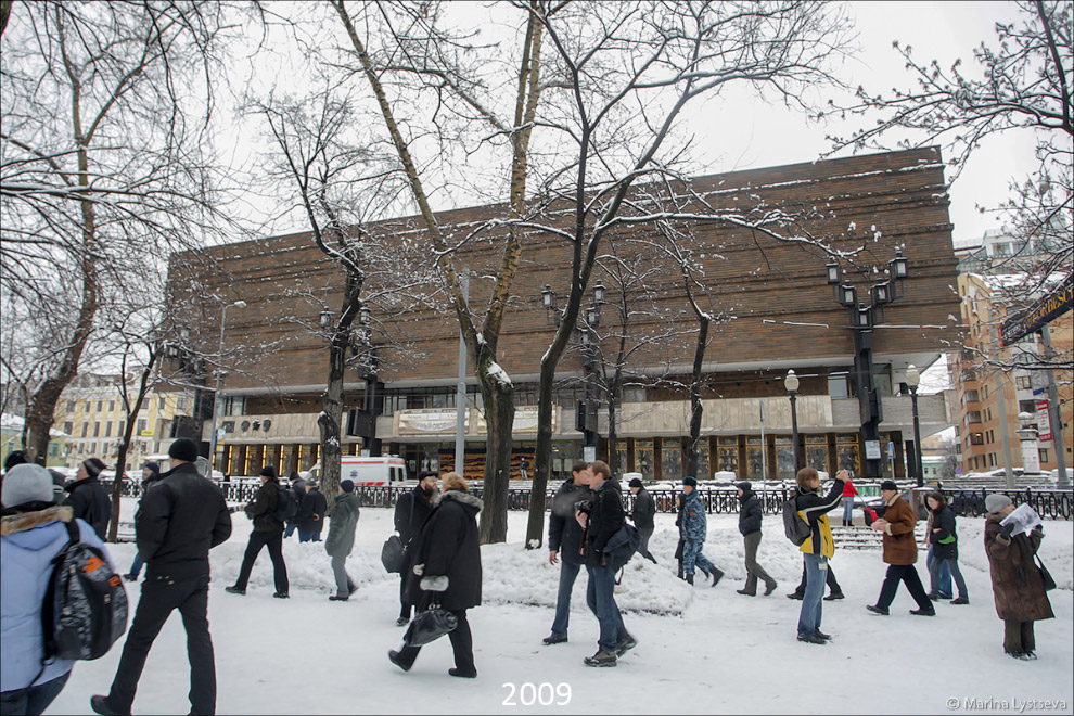 Москва-2009 vs. Москва-2019 Новый, Сейчас, Фотографии, Тверская, парковка, Арбат2009, бульвар, Тверской, Арбат2019, Достоевкий, Есенин, Тверском, Никитский, Дурова, ворота, Перекрёсток, мечеть, Соборная, строится, песня»