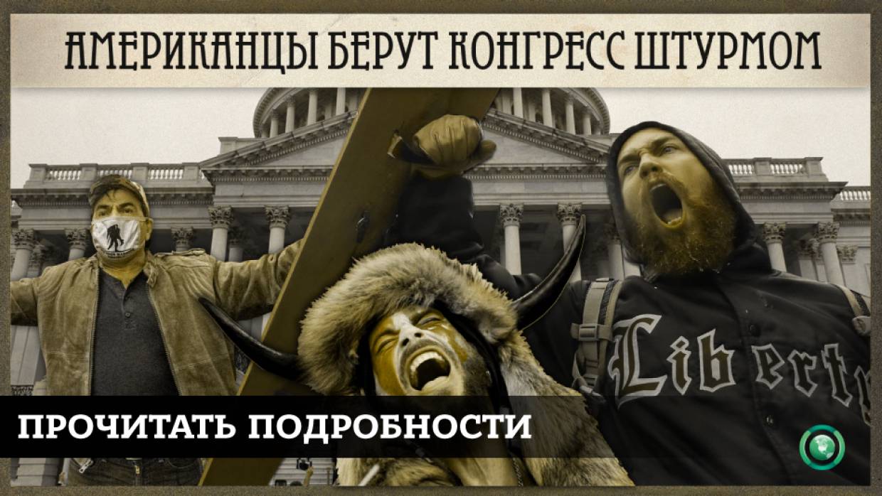 Военный эксперт Борис Рожин представил обзор главных событий 2021 года Весь мир